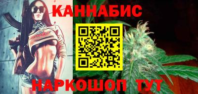 мефедрон мука Бузулук