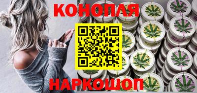 меф VHQ Гатчина