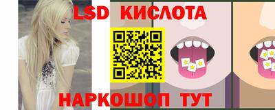 меф VHQ Гатчина