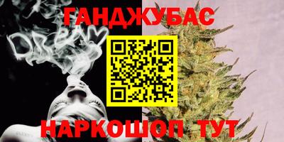 меф VHQ Гатчина