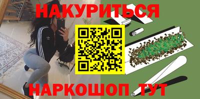 mdpv Гагарин