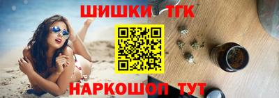 мефедрон мука Бузулук