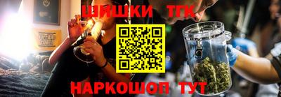 меф VHQ Гатчина