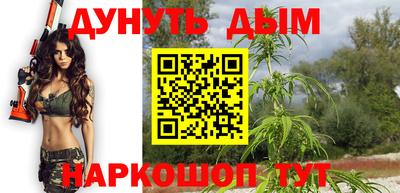 мефедрон мука Бузулук