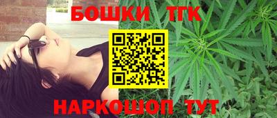 метамфетамин Гай