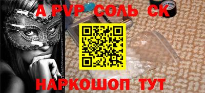 mdpv Гагарин