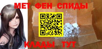 mdpv Гагарин