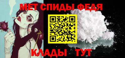 mdpv Гагарин