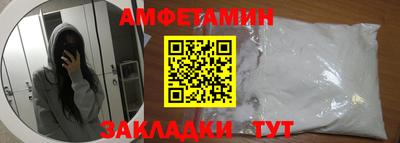 mdpv Гагарин