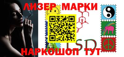 mdpv Абакан