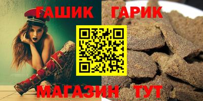 мефедрон мука Бузулук