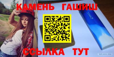 mdpv Гагарин
