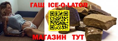 mdpv Гагарин
