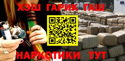 mdpv Гагарин