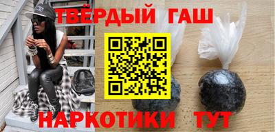 метамфетамин Гай