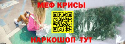 кокаин VHQ Азнакаево