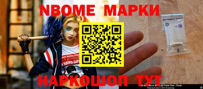 мефедрон мука Бузулук