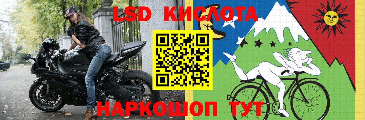 Москва  Вход с VPN  Бошки Шишки  СОЛЬ CK  25-NBOMe  Ляпка  Мефедрон  COCAIN  Мяу-Мяу 