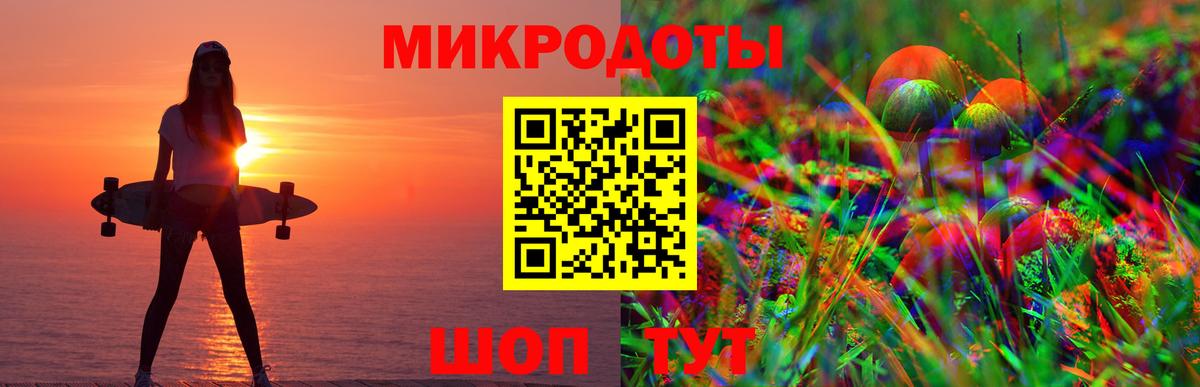 Галлюциногенные грибы Cubensis  Псилоцибиновые грибы ЛСД  Вход с VPN  наркота  Москва 