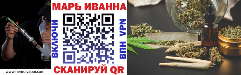 Бошки марихуана LSD WEED  Москва 